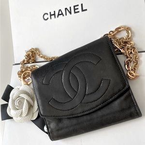 ❤️‍🔥GORGEOUS❤️‍🔥 CHANEL WALLET ON CHAIN